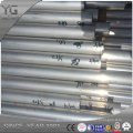 Good quality 2024 aluminum bar price